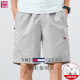 Tommy Gross Tommys neue Sommer-Herren-Shorts-Baumwoll-Sporthosen loser Strand fünf Punkte Hose Trendy 9224 Hellgrau + 9215 Dunkelblau 2-Plate L (Empfohlen 120-130jin [Jin gleich 0,5 kg]))