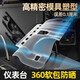 速耐奇 SPENECCI专用宝马X3 X1 3/5系 X5 I3 IX3 X4 X6X7 I5中控仪表台防晒避光垫 宝马X723-24款有台显-前垫