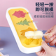 咏幻雪糕模具食品级硅胶家用自制做冰棒冰淇淋冰糕磨具儿童奶酪棒 动物粉色1047