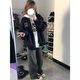 POUM American retro baseball uniform trendy brand fashion versatile pixs and handsome high street 2025 new jacket jacket men's casual top TM-W694 navy blue 3XL