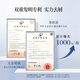 Shulin Anti-Dandruff-Anti-Ch-Shampoo-Ölkontrolle erfrischend Shampoo Remover Fluffy Shampoo 8ml