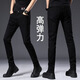
LEE KIDS high-end handsome black jeans men's slim and slim and stretchy new style versatile men's pants black and gray 1048 [elastic and high quality] 27 sizes [recommended 80Jin [Jin equals 0.5 kg]-90Jin [Jin equals 0.5 kg] wear] small size