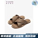 Le Saunda (Le Saunda) [Weiches Brot] Sommer Neues echtes Leder flacher Farbelbekin trägt einzeilige Sandalen Frauenschuhe 12801 Weiß WTK 35