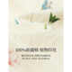 
Inman romantic and fresh plant outfit printed skirt 2025 summer women's new A-line loose umbrella skirt white background print M
