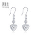 Chow Sang Sang (CHOW SANG SANG) platinum earrings Pt950 car flower bead hanging heart earrings 80905E