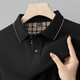 Hailan Home's new summer men's lapel T-shirt simple and fashionable solid color men's short-sleeved POLO shirt cotton t-shirt top 6628 purple L /50 [recommended 125-140c