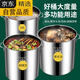 拓进德国进口品质304不锈钢桶商用卤水桶大容量汤桶带盖汤锅装米桶储 11304-[钢印]-[超厚]-[不锈