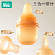 Rushan Medicine Feeding Tool Baby Anti-Choke-Fütterungsgerät Baby einnimmt Medikamente Droper-Flüssig-Fütterungsgerät Kinder Neugeborene trinken Wassermedikamentengerät + entfernbare Obst- und Gemüsekopf keine Spezifikationen