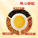 
Beijing Tongrentang Qingqian Liu Kui Buckwheat Corn Scar Tea Diabetes Mulberry Leaf Dizziness and Fat Blood Sugar High Health Tea Official Genuine YR 5 Boxes [Medicine Package]