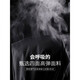 Hailan Home's summer casual pants men's nine-point trousers men's new elastic straight slim-fitting trousers 1098 gray-cropped pants 38