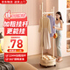 Quanpinwu clothes hanger clothes drying rack floor-standing household coat rack removable wheeled clothes bedroom dormitory storage 40