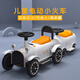 Shantoulin Village Kinderzug kann Elektroauto mit Allrad-Fernbedienungstherrich und Mädchen Doppelbaby Erwachsene Spielzeug Kinderwagen Fernbedienung 12V Dual-Wheel-Antrieb weiße Lokomotive + 2 Autos Dual-Drive