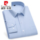 Pierre Cardin Mente à manches longues pour hommes Blue Bleu à rayures Brasse taille ourlet Straitement Plaid décontracté d'âge moyen et de chemise de papa âgée 6624 Fine Purple Striches 45