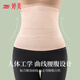 
Tingmei (GRACEWELL) belly belt waist tie for women summer thin style, small belly strong after delivery breathable, slimming, waist protection waist seal