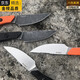 
Cultural supplies > Other cultural supplies Dagger BENCHMADE Butterfly BM15700 Small straight knife Outdoor camping pocket tactical self-defense EDC worker Dark gray