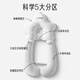 
Aibaoshi baby pillow shaped pillow newborn comfort pillow baby anti-shock sleeping pillow U-shaped detachable white S308