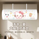 Super Jingshen air conditioner windshield hanging anti-direct blow universal baffle air-conditioning wind guide pp cute creative cartoon oil painting kitty air conditioner windshield-white cat