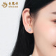 Lao Fengxiang butterfly earrings PT950 platinum new year earrings for women light luxury anniversary birthday gift for girlfriend and wife PT950 platinum butterfly earrings about 1.3g