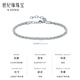 Century Yuan Platinum Bracelet Women's Twist Bracelet PT950 Twisted Pattern Bracelet for Girlfriend and Wife's Birthday Gift 10.97g Chain Length 15+3cm