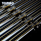 通宝（TOMBO）通宝TOMBO6624s套装12调7调口琴高级成人专业演奏级初学者自学 6624S【高端演奏级】12调