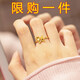 BMOI Old Phoenix Authentic Gold Unicorn Ring Women's Light Luxury Niche Fish Scale Small Golden Horse Ring Temperament Ring