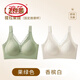 Langsha Été Nouveau sous-vêtements de dentelle sexy Petits seins de la femme Sécrolite Scarlate Scarlate Scarlet Scarlalet Scarlate Écarlate Scarlate Écaroure Scarlate Scarlete Scarlater Scarlate Scarlate Scarine. Scarlet Scèle-sceau écarlate Scarlet de sceau de poitrine B