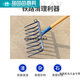 Shizhi Jiutiao pull rake railway rail fork portable stone cleaning balls heavy railway tool 7 teeth 4840-Jiuto pull rake-add 1 meter 2 good handle