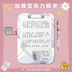 Morning Super Light Meets 2D Plywood Writing Padded Plate A4 Clip Acrylic Folder Notes Test Paper A5a6 Learning Stationery Drawing Plate Cardboard Sketch Plate Multi-functional K12807-Light Meets 2D 1-A4 Clip