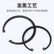 YWZR孔用弹性挡圈50锰GB893国标定制内卡C型卡簧卡环圈8-200挡圈 12200只
