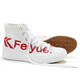 Dafufeiyue (Dafufeiyue) Dafufeiyueyue Cañas zapatos vulcanizados zapatos de goma zapatos de skate superior calzado de pareja casual zapatos de pato mandarín 1517 amarillo 35 _girls Única talla