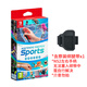 Nintendo Switch Game Cassette NS Game Software Nouveau Original Overseas version Sports Somatosensory Sports Belt Leggings Chinese