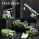 Kari Shark Alloy Engineering Vehicle Excavator Snow Plow Toy Boy Set Simulation Children's Model Crane Mixer Truck Crane Green Luxury Alloy Combination Engineering Vehicle 12 Models