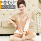 Modal Ice Silk Pyjamas Frauen Sommer Dünne geschnittene Ärmelhosen plus Größe mittlerer Mutter Seiden Home Kleidung Set Qyn-Bean Paste 683 L (geeignet für 100-120 Jin [Jin gleich 0,5 kg])