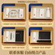 Zwerg Kingdom Business Souvenir Geschenk Geschenke Logo Thermos Cup Geschenkbox Geschenke zum Jubiläum der Kunden Feier der Mitarbeiter Xiaomi Thermos Cup + Metallstift + USB -Laufwerk + Notizbuch