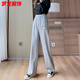 Shisi-Waffelhose für Frauen mit hoher Hüftung mit weitem Bein hoher Taille Herbst und Winter Neue koreanische lose lockere Hose 13556 Pink Normal S Empfohlen 90-100 Jin [Jin entspricht 0,5 kg]
