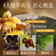 卓蓝雅生姜防脱固发洗护套装（防脱洗发水800ml+护发素800ml) 生姜固发