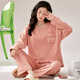 Yalu Breast Pad Pyjamas für Frauen im Frühjahr und Herbst Pure Cotton Long Sleeves Neue modische koreanische Version mit hohem Erscheinungsbild und können außerhalb des Heimbekleidungsanzugs mit Brustpolster YP1048 M empfohlen 75-95jin [Jin gleich 0,5 kg]