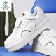 Woodpecker 2025 Summer Board Extra-Large Board 45 Suelas gruesas White White Landy Shoes 46 Sports Casual Shoes 47 Agrandado Highen Shoes 48 9910 White 45