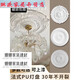 Clcey French Pu Lampe Plate de gypse Round Plafond européen Plafond Ligne décorative combinaison Gravure Plate de base parquet Lanterne 7029-60cm 0 mm