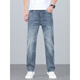 
LEE KIDS2025 new summer thin jeans for men's simple and simple net version fashion trendy brand small straight pants easy to take care of J9901 light blue 28 (2 feet 1)100Jin [Jin equals 0.5 kg]