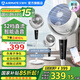AIRMATE Intelligent Voice Air Circulation Fan Household Light Sound Energy Saving Level One Energy Efficiency 32-speed DC Variable Frequency Vertical Electric Fan Upgraded Filter Filter Negative Ions Purification High Wind Intelligent Voice Negative Ions + Filter Filter + 32-speed DC Level One Energy Efficiency