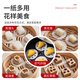 Fresh Life disposable steamer paper food-grade steamed buns steamed bun pad paper non-stick household steamer paper 9cm*350 sheets
