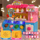 
Xidici Colorful Mud Children's Ice Cream Machine Girl Playing House Kitchen Toys Ultra Light Clay Mold Plasticine Birthday Gift