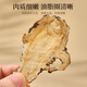 Banshan Nong Angelica slices 80 grams, the main root slice diameter is about 1.2cm, sulfur-free Angelica slices in Minxian County, Gansu Province, soak in soup and water