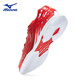 Mizuno (MIZUNO) WAVE CLAW 3 Eagle Claw 3rd generation three-badminton shoes NEO lightweight, flexible, fast, unisex, burgundy red WAVE CLAW PRO 2 new product 42 =270mm