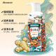 澳雪（accen）云南小黄姜防脱洗发水500ml 强根固发减少掉发