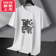 PLAYYOUNG International Brand Men's Mercerated Cotton Short Sleeve T-shirt for Men with Fat Plus Size Loose Fat Thin Style 5012 Coffee XL [120-140Jin[Jin equals 0.5 kg]]