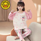 G.Duckkids Girls Pyjamas Kinder langärmelige dünne Frühlings- und Herbst-mittelgroße Kindermädchen Heimkleidung 2024 Neues reines Baumwollset 2 m-ST-11304 8 Größen (100-110) cm