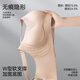 婷美提拉内衣女士大胸塑形防下垂收副乳上托小胸聚拢无痕美背文胸 肤L