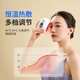 VKE Intelligent Bianstone Gua Sha Board for Facial Massage, Face Lifting and Firming, Whole Body Universal Bianstone Electric Gua Sha Instrument, Fully equipped - 9-speed dual control/Vibration Massage/Lifting and Firming/Essential Oil, 7 days no reason to return, fast refund, 3-year warranty, official authentic product